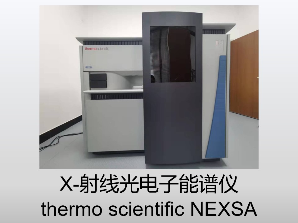 竞彩足球比分