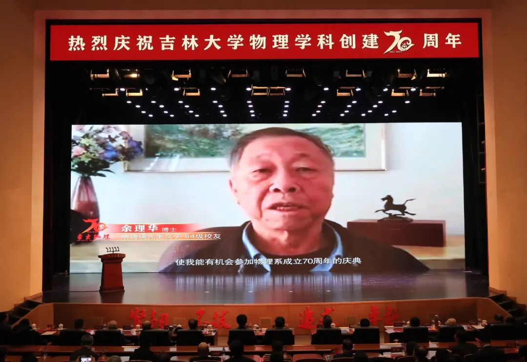 竞彩足球比分