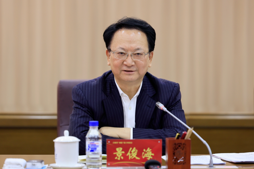 竞彩足球比分