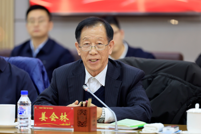 竞彩足球比分