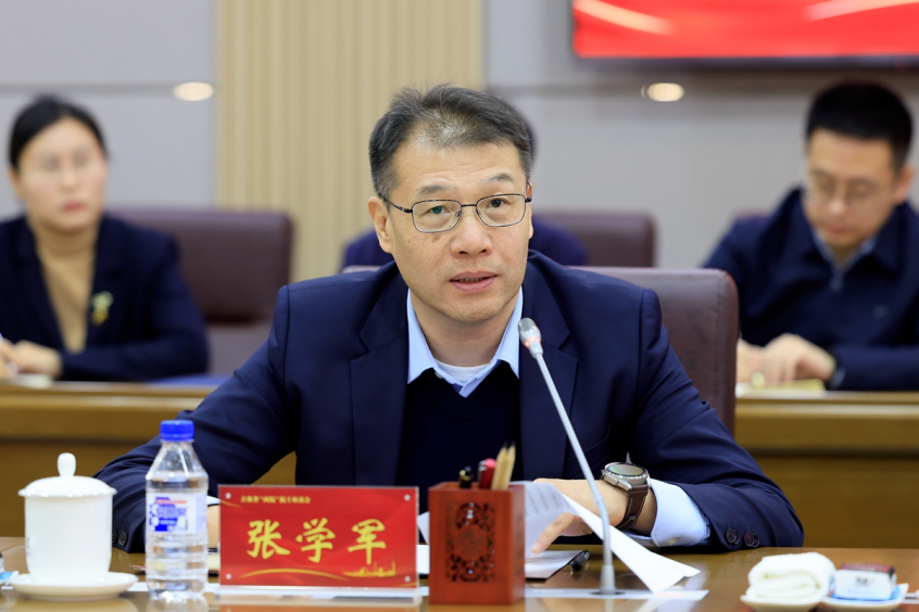 竞彩足球比分