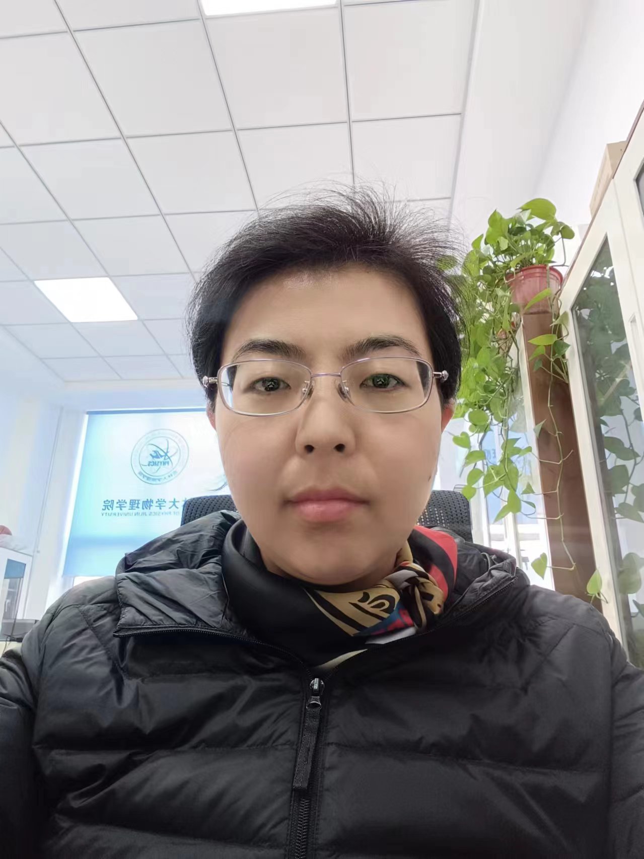 竞彩足球比分