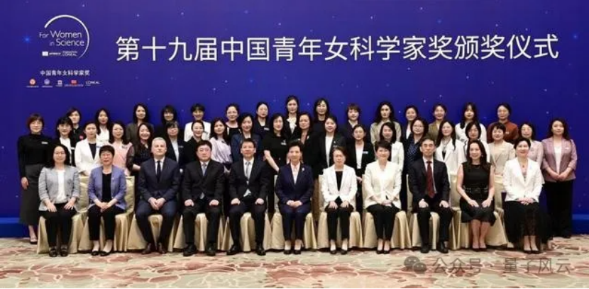 竞彩足球比分