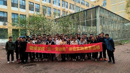 竞彩足球比分