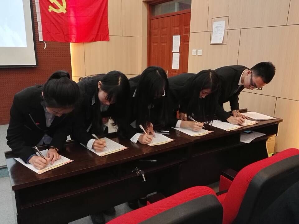 竞彩足球比分