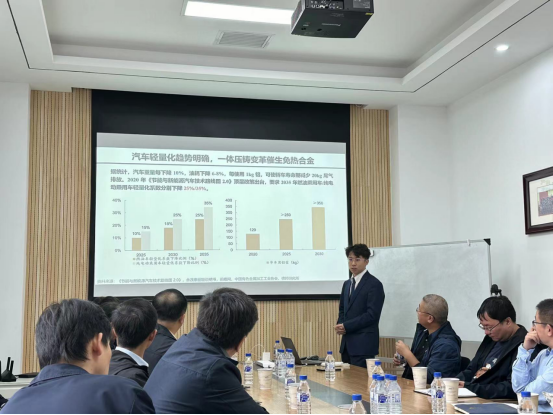 竞彩足球比分