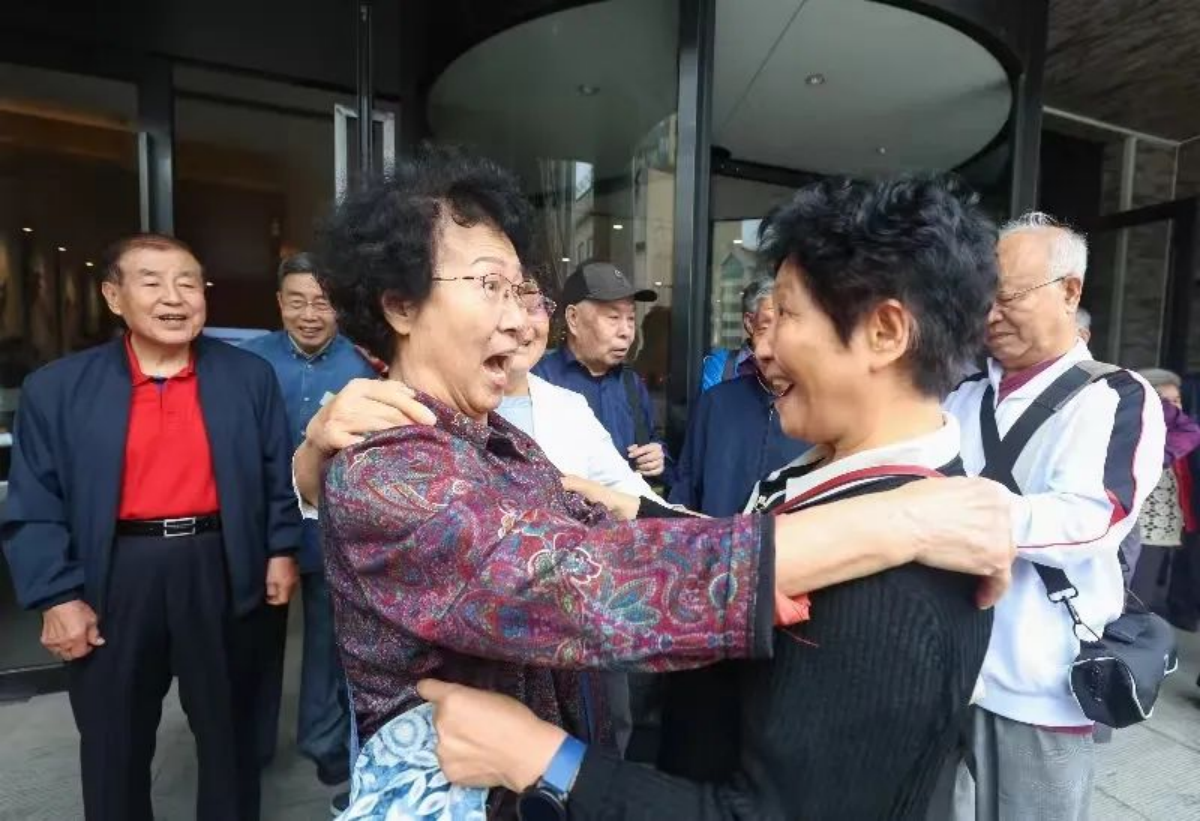 竞彩足球比分