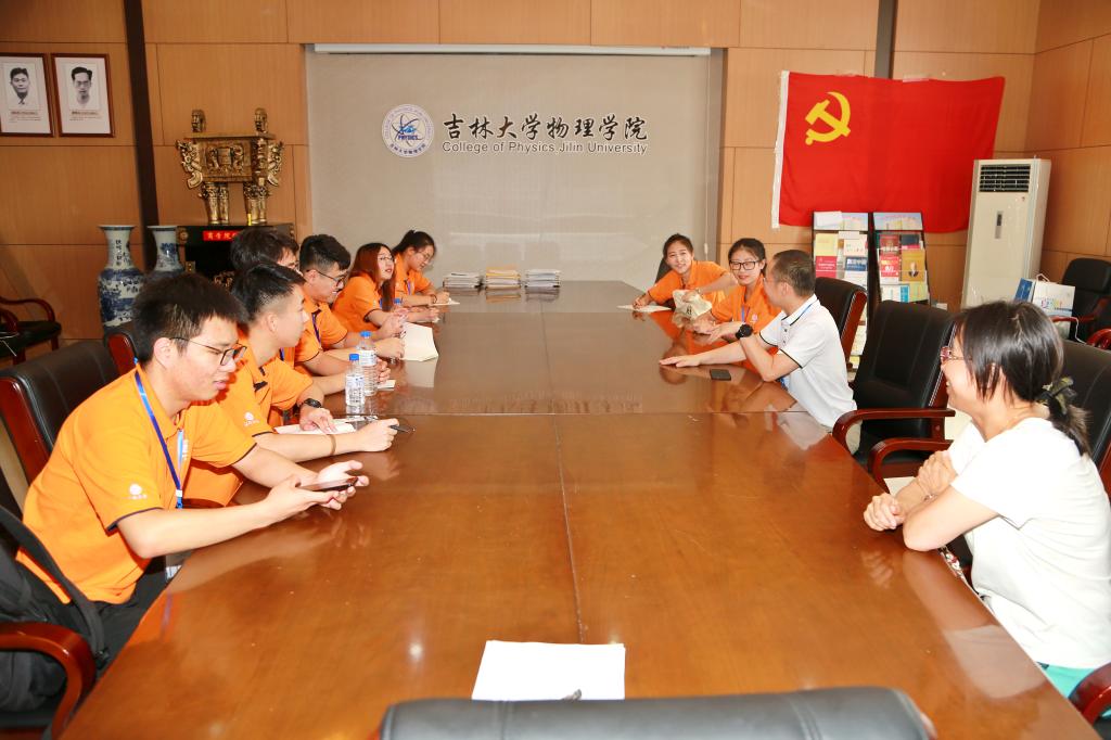竞彩足球比分