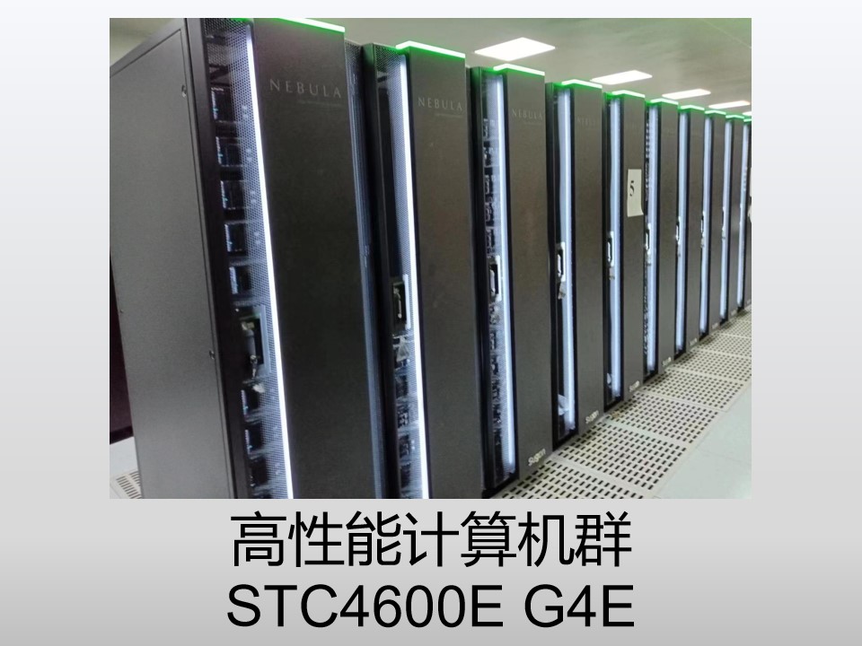 竞彩足球比分
