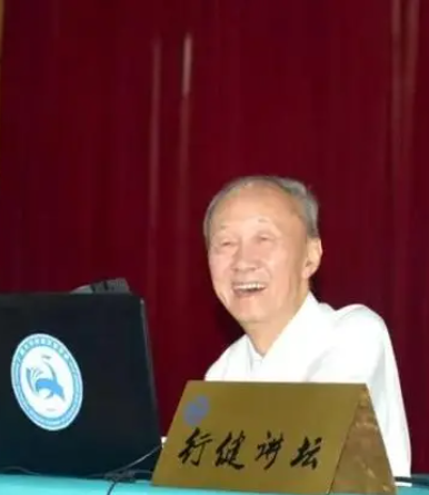 竞彩足球比分