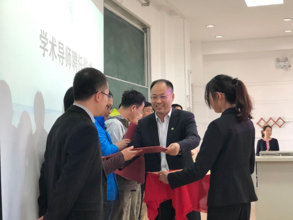 竞彩足球比分