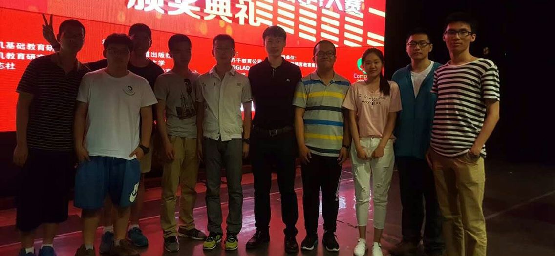 竞彩足球比分