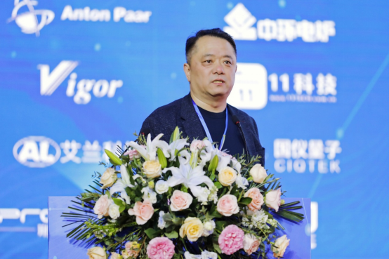 竞彩足球比分