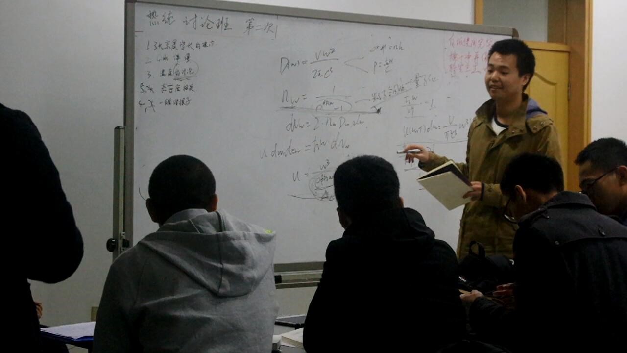竞彩足球比分