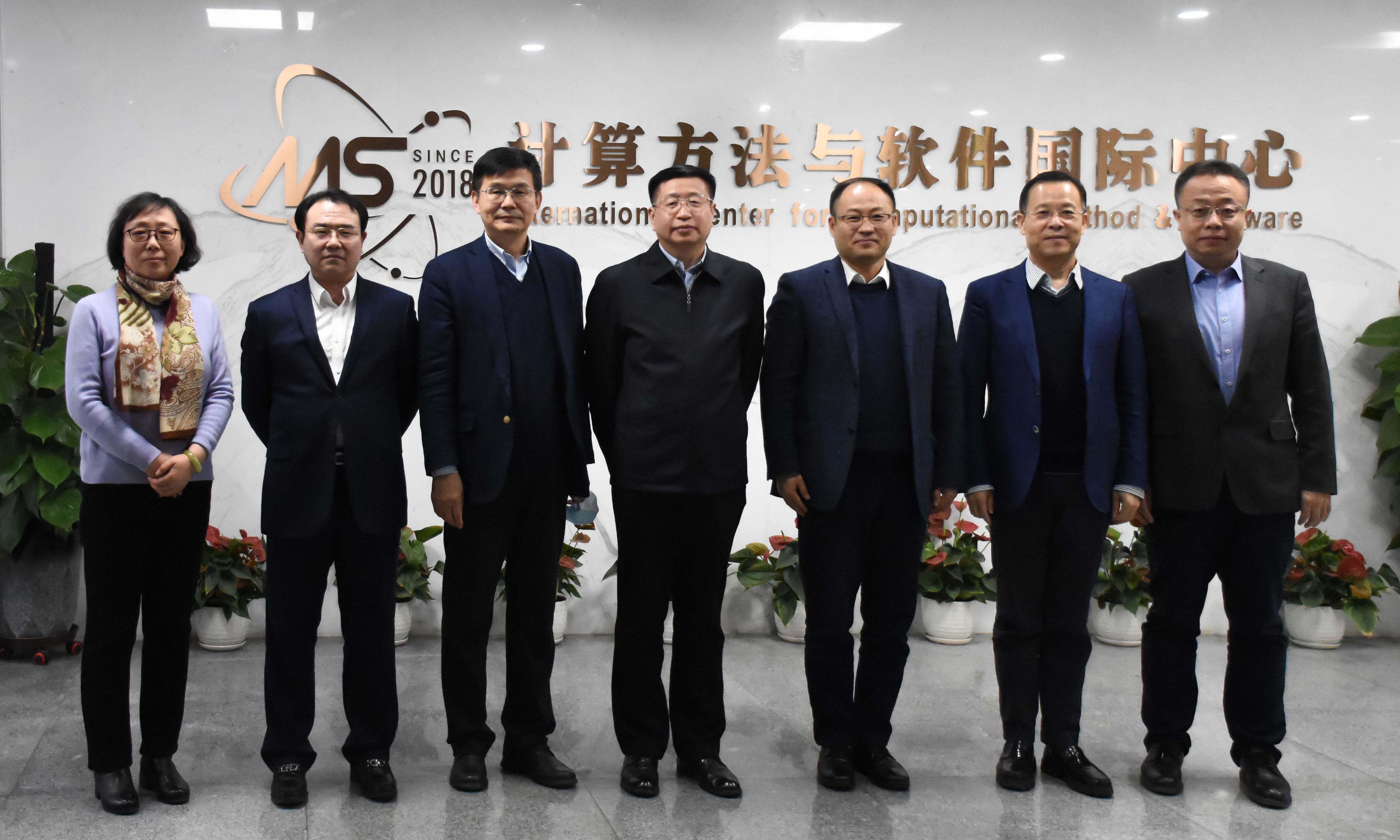 竞彩足球比分