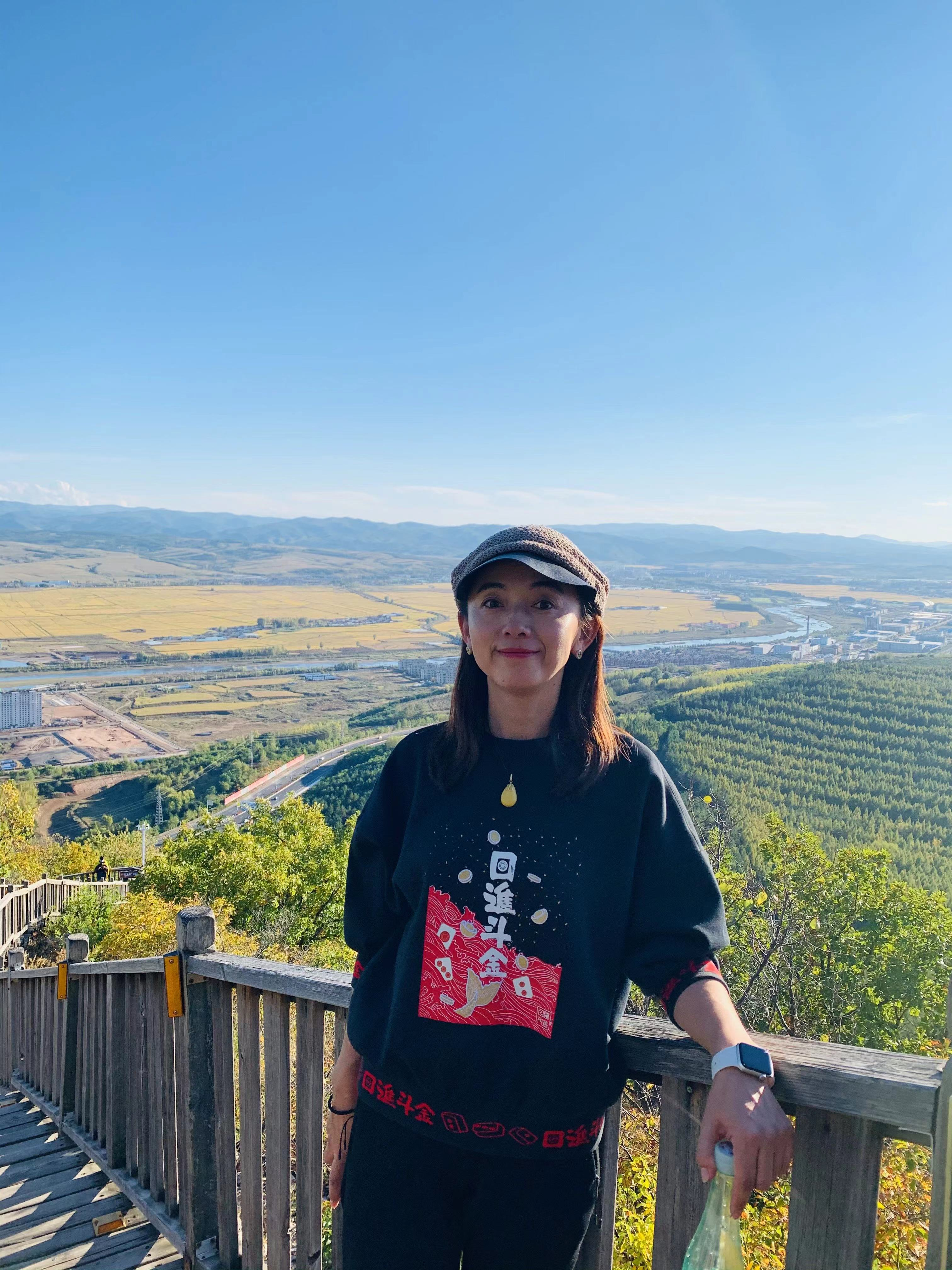 竞彩足球比分