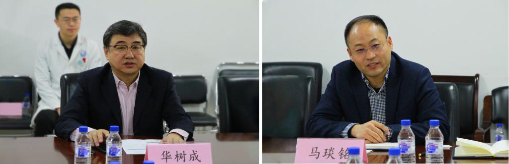 竞彩足球比分