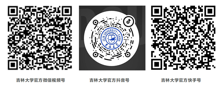 竞彩足球比分