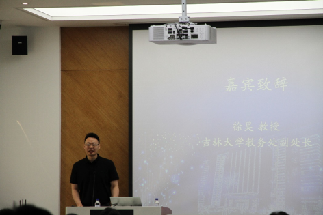 竞彩足球比分