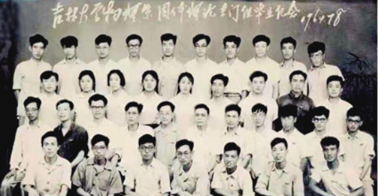 竞彩足球比分