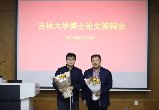 竞彩足球比分