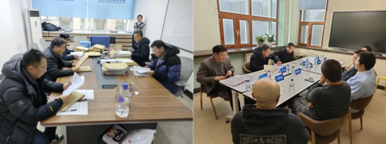 竞彩足球比分