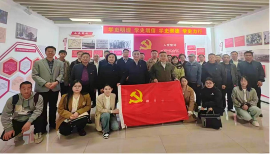 竞彩足球比分