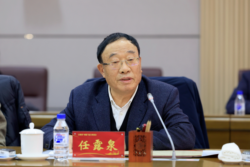 竞彩足球比分