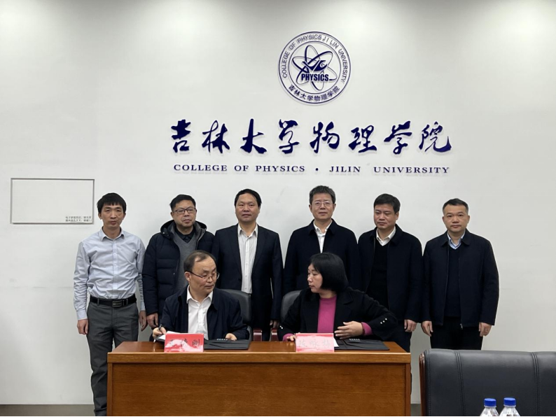 竞彩足球比分