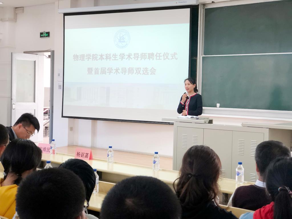 竞彩足球比分