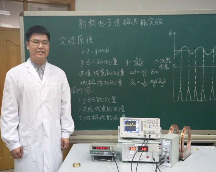 竞彩足球比分