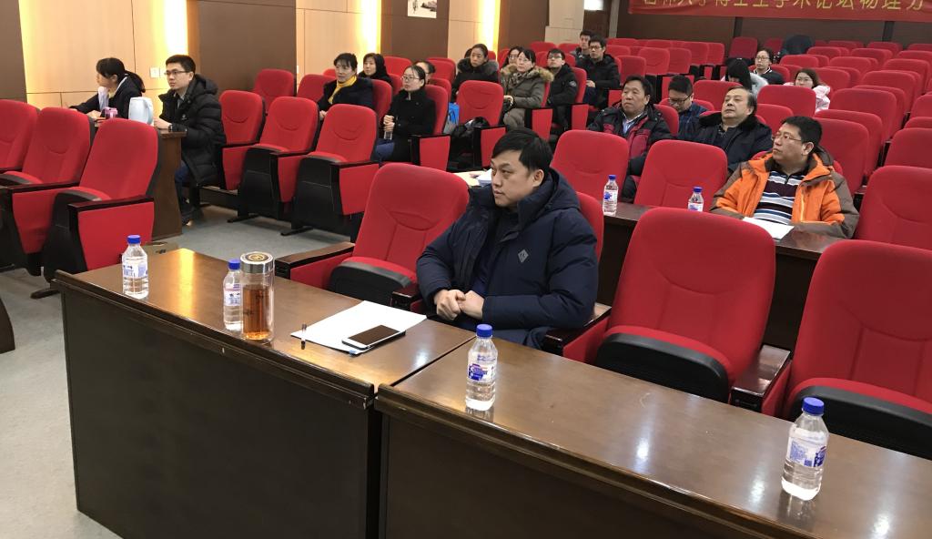 竞彩足球比分