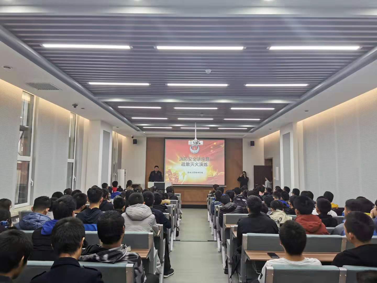 竞彩足球比分