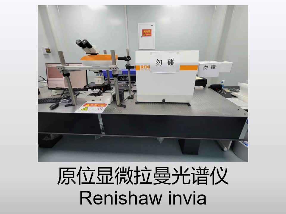 竞彩足球比分