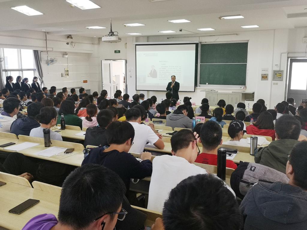 竞彩足球比分
