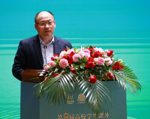 竞彩足球比分