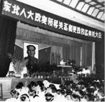 竞彩足球比分