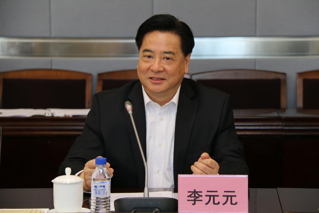 竞彩足球比分