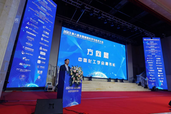 竞彩足球比分