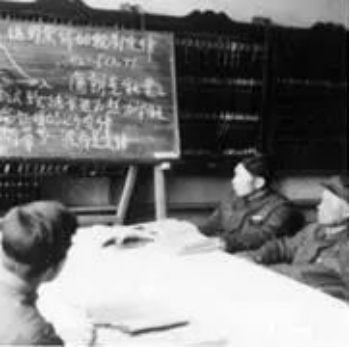 竞彩足球比分
