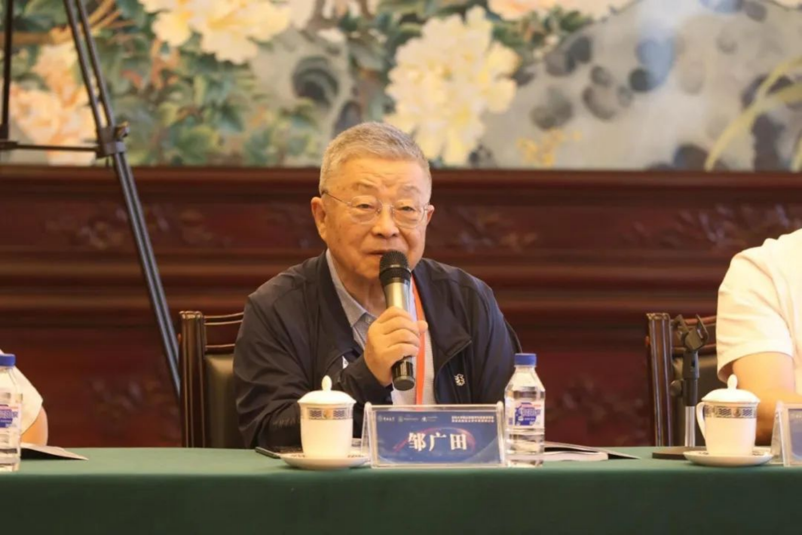 竞彩足球比分