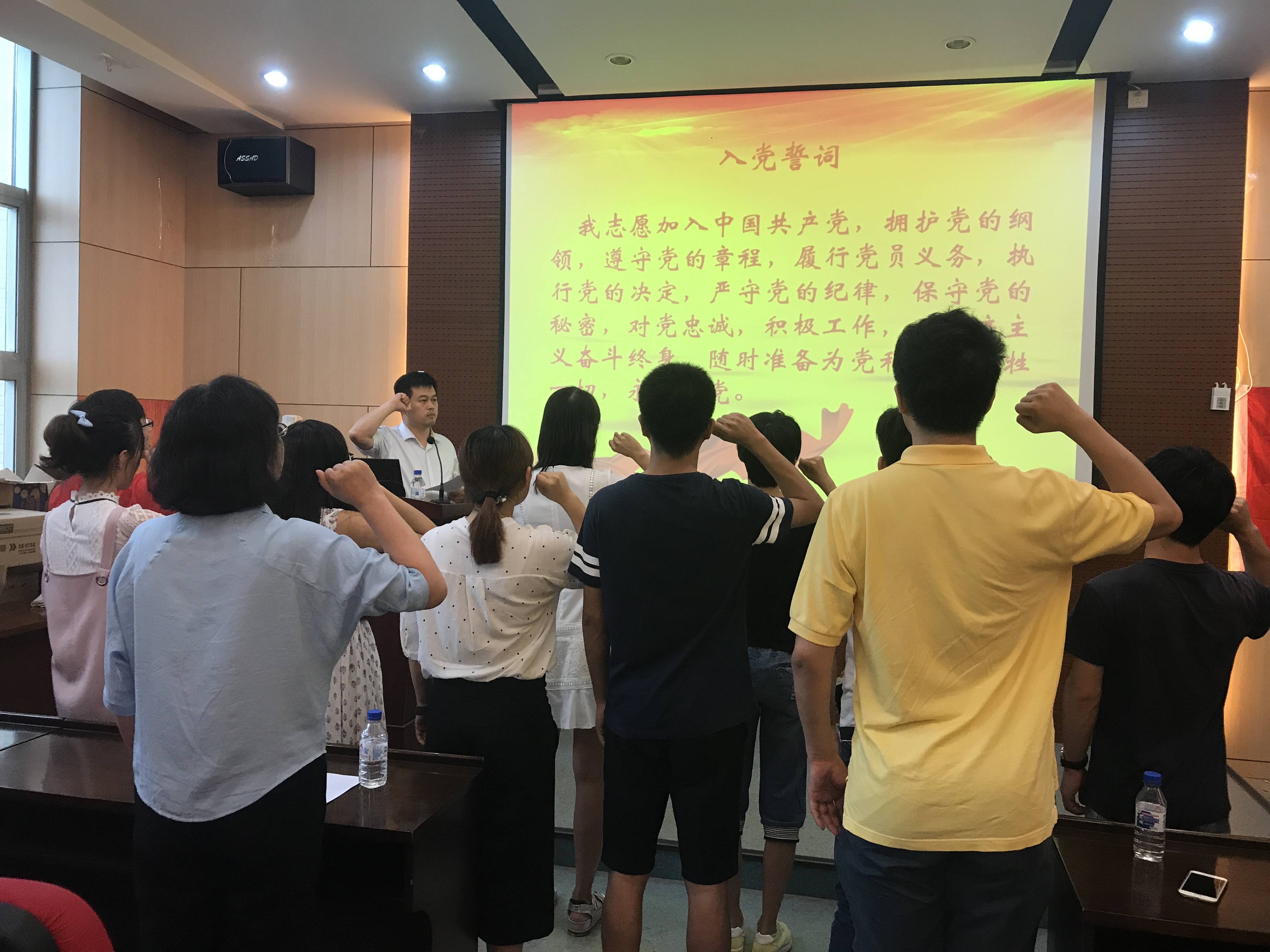 竞彩足球比分