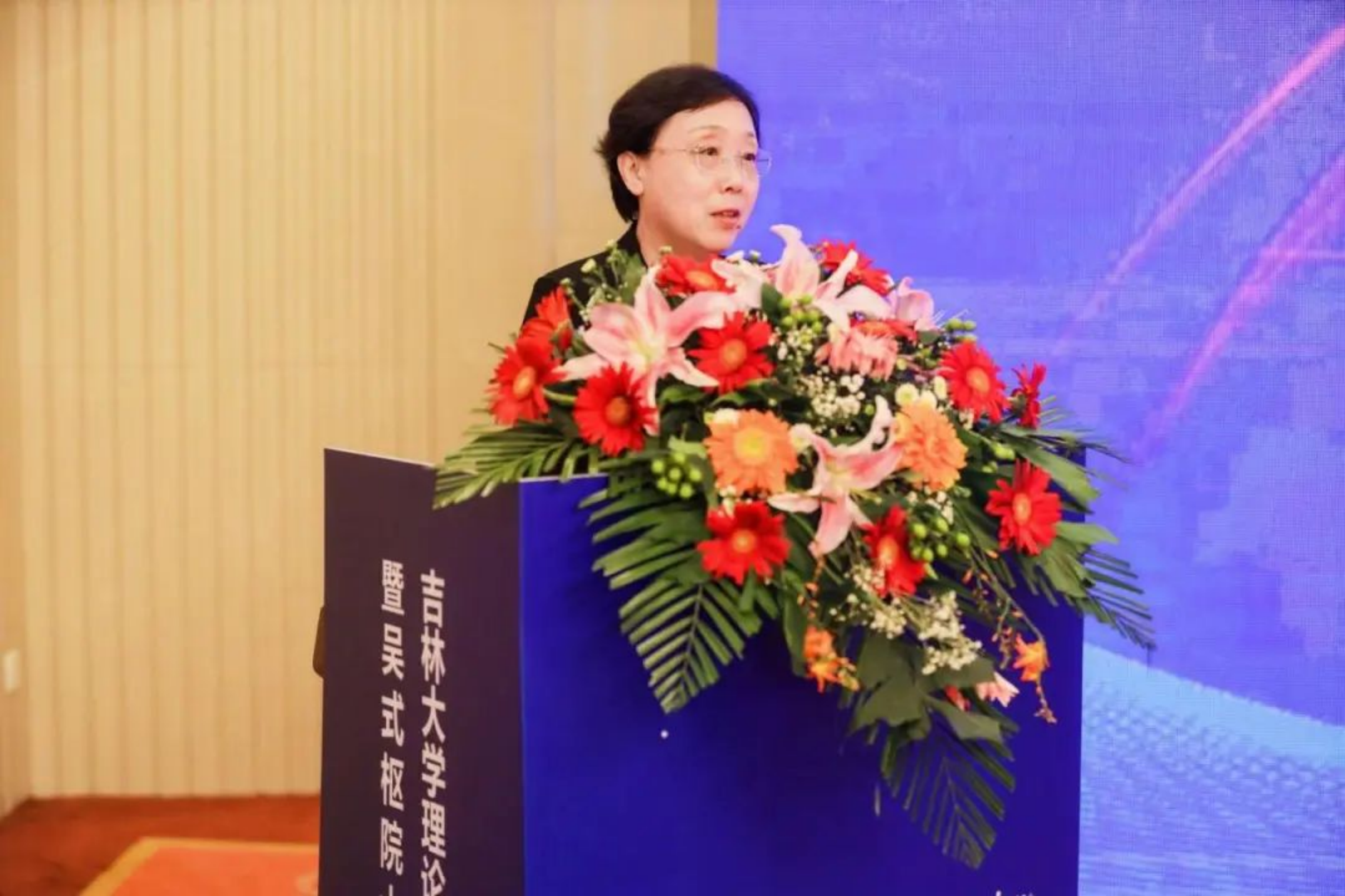 竞彩足球比分