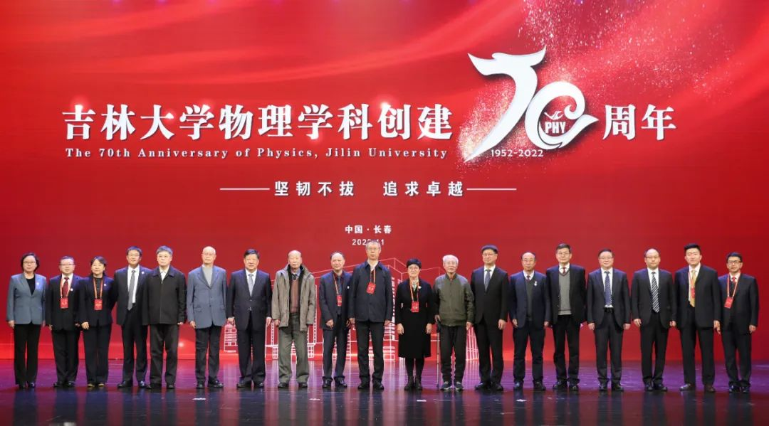 竞彩足球比分