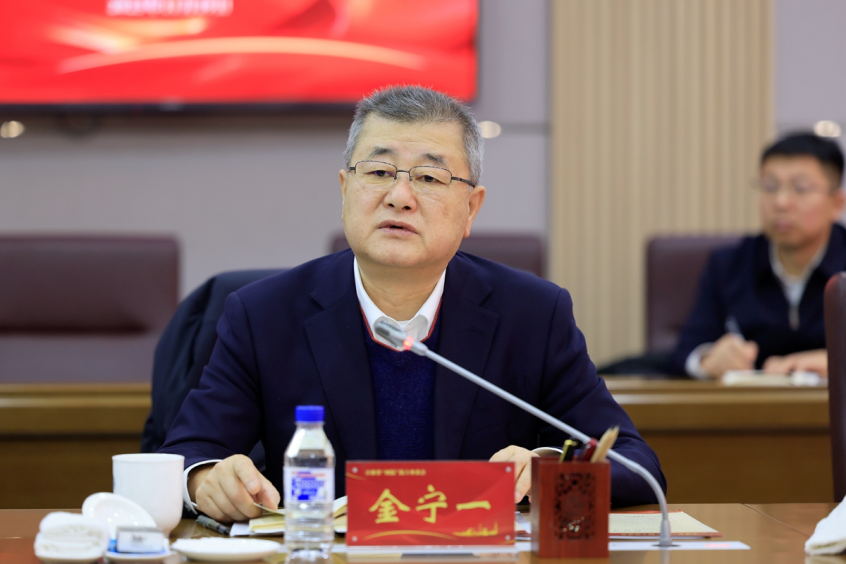 竞彩足球比分