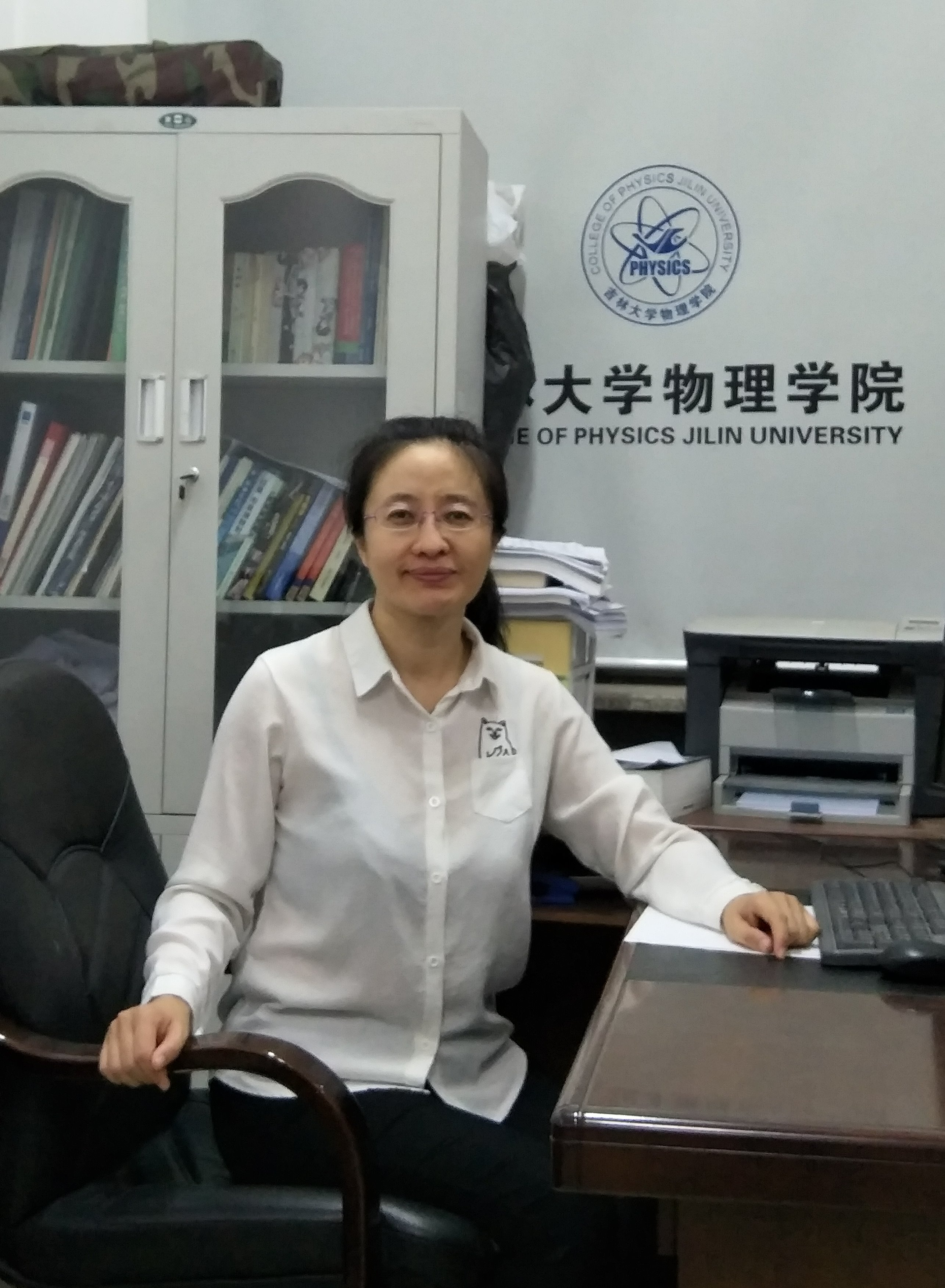 竞彩足球比分