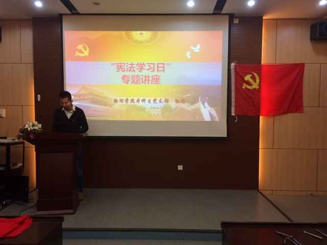 竞彩足球比分
