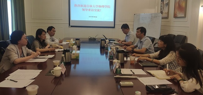 竞彩足球比分