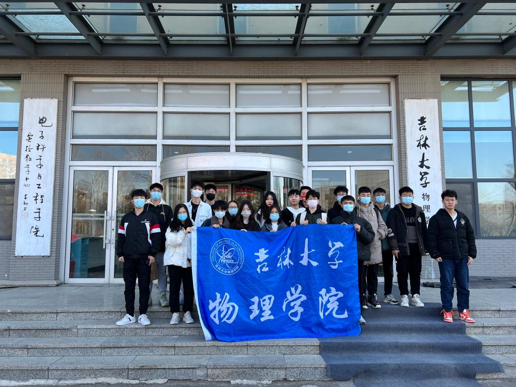 竞彩足球比分