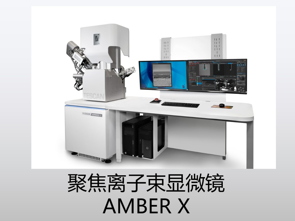 竞彩足球比分